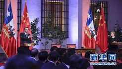 ����Ժ�������ǿ����ʱ��5��25��������ʥ���Ǹ���ͳ��ͬ������ͳ�������ؾ��л�̸��ͬ������ߡ����ǿ�����������쵼�˻�̸�ɹ�������ָ�����˷��ڼ䣬���ǽ��ں���ȡ���µ�ͻ�ơ�����ǩ�𱾱һ���Э�飬ʥ���Ǹ��Ϊ���������׸���������������ڵ�...