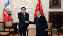 ����ʱ��25�գ����ǿ������������ͳ�������ػ�̸ʱ��ʾ����������������ǩ����óЭ��10���꣬Ҫ����ͷ���ó��������ʵ������������ͬ�ж��ƻ�����ǿ�滮Э�����ƽ���óЭ����������������쵼�˼�֤�˽��ڡ����ܡ�װ���������������ļ���ǩ��...