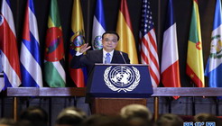 ����ʱ��5��25�գ�����Ժ�������ǿӦ����ʥ���Ǹ����Ϲ��������޺ͼ��ձȾ���ίԱ�ᷢ����Ҫ�ݽ����Ӱ����������ġ�ũ���֡����գ���������������ú�����ɣ���衱���ٵ����ױ����������շ�������³���ݡ�����ᡱ...