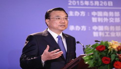 ����ʱ��5��26�����磬����Ժ�������ǿ��ʥ���Ǹ���齷�����������ͳ�������ع�ͬ��ϯ���ǽ���45���꾭ó���ֻ���������ҵ��ίԱ����ߴλ��鿪Ļʽ���ֱ��´ǡ�����ʱ��5��26���峿��ʥ���Ǹ绹�����������ҹɫ��ʱ...