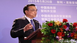 5��18����26�գ�����Ժ�������ǿ�԰��������ױ��ǡ���³�������Ĺ���������ʽ���ʡ����Ǽ�ȥ�������ϯϰ��ƽ�ɹ������������й�����������һ���ش��⽻�ж������ǿ�����˴�����֮��ȡ���˷�˶�ĳɹ������У����ǿ���ʰ�����ЧӦ���ڳ������ȣ��ر��ǰ�����Դ����������й�������ǰ���������ڴ�...