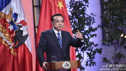 ����ʱ��5��26�����磬����Ժ�������ǿ��ʥ���Ǹ���齷�����������ͳ�������ع�ͬ��ϯ���ǽ���45���꾭ó���ֻ���������ҵ��ίԱ����ߴλ��鿪Ļʽ���ֱ��´ǡ����ǿ���´��б�ʾ�����Ǵ�ͳ�������...