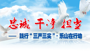 ����������ʵ ��ɽ���ж�