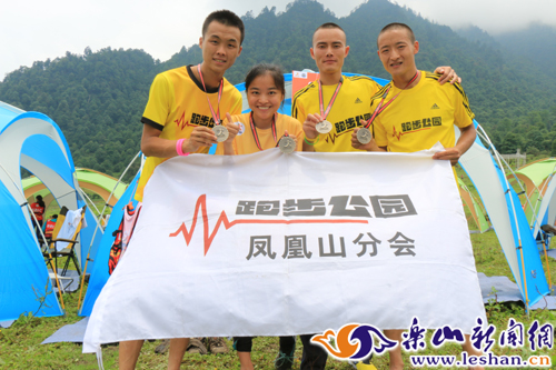 ���ܲ���԰���񹫿����һ��