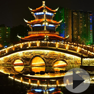 ��ɽ��ӭ��