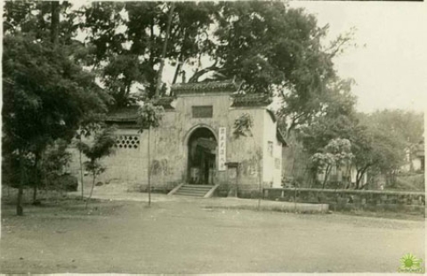 1938���人��ѧ��Ǩ��ɽУ��