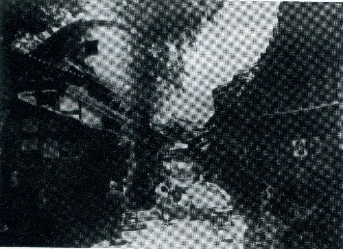 ����·��������