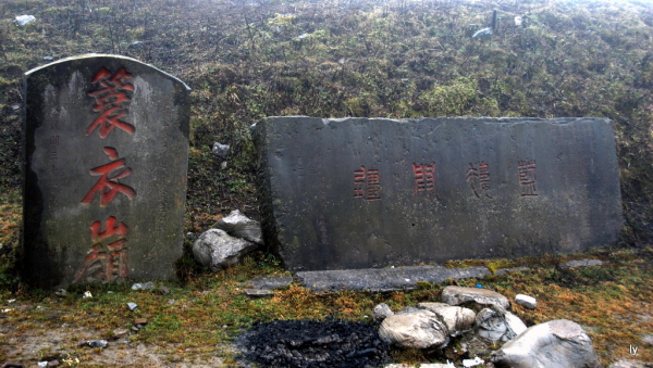 ��׳�ġ����ڿ��������