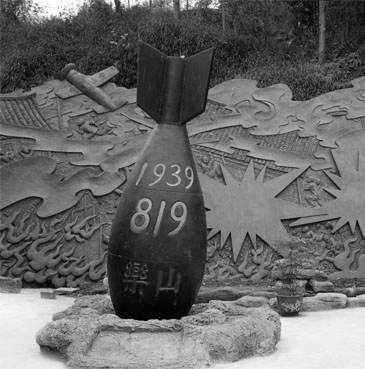 ��8��19�����ը