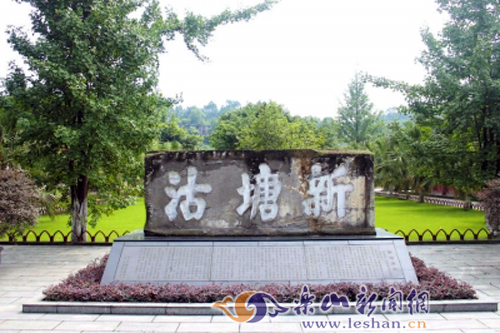 ������ͨ���ױʡ���������ʯ��