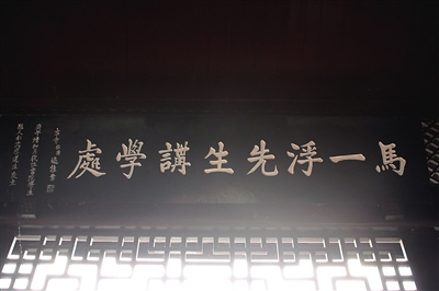 ����һ��������ѧ��������