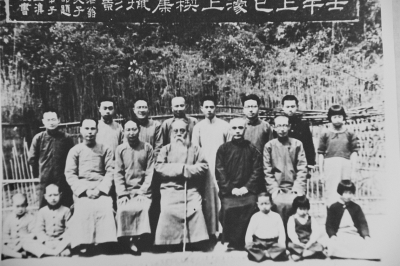 ��ѧ��ʦ��һ������ɽ����