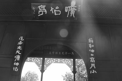 ��һ���븴����Ժ