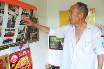 ��ɽ��λ�ϱ��Ŀ�ս����