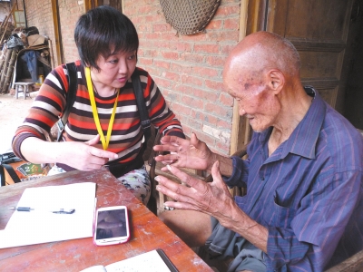 ˯���л��ں����尡����