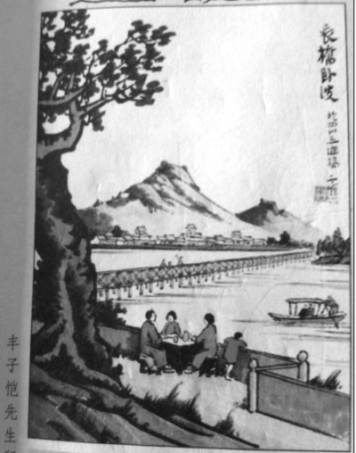 ���������Ŵ�ǧΪ��ɽд����Ӱ