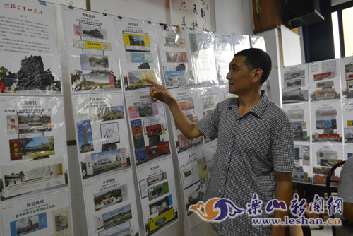 ��ɽ����չʾ��ս��Ʒ