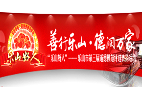 ��ɽ���������ģ����ѡ����