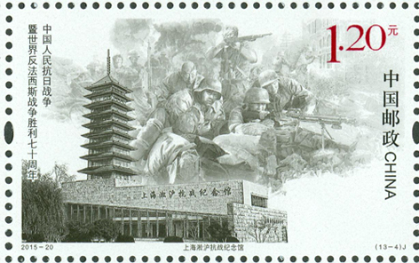 ����ս�������練����˹ս��ʤ����ʮ���������Ʊ������