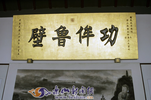 ��ɽ���ػ�������������ٰ³�ڡ�