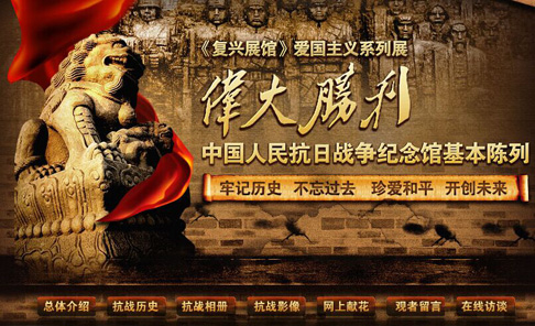 �й�������ս�������