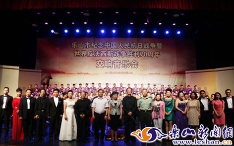 ��ɽ���սʤ��70���꽻�����ֻ�¡�ؾ���