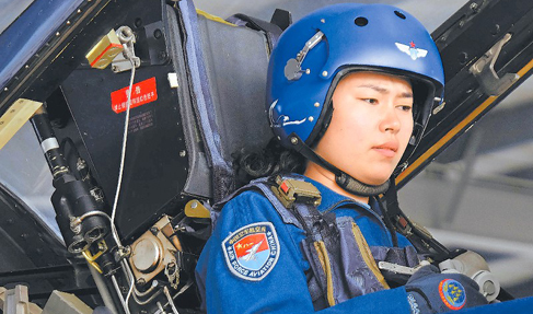 �����ݶ��е���ɽ����