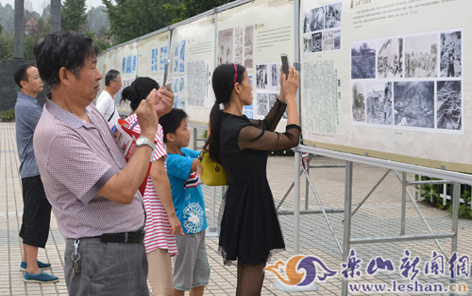 ��Ϊ�˿�ս��ʤ��������չ��������