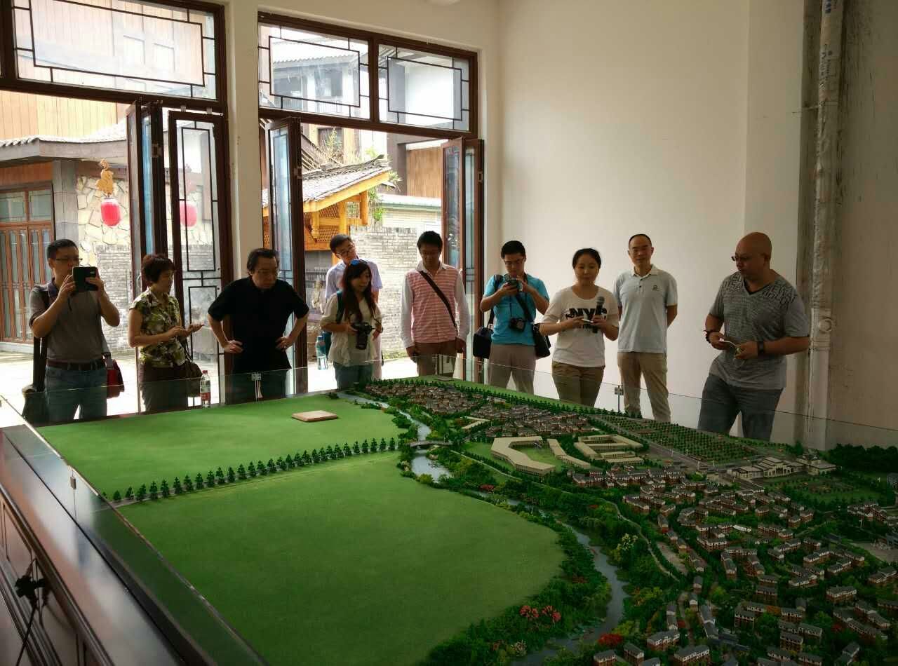 ����������վ����ü����С��