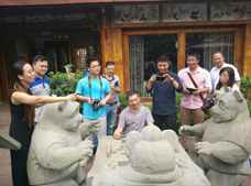 �޶�üԺ�ӡ�����һ�ɡ�