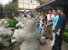 �޶�üԺ�ӡ�����һ�ɡ�