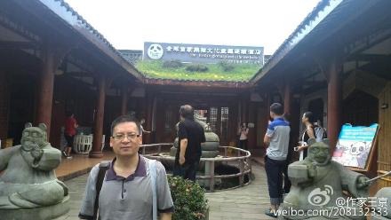 ��������������ɽ�������