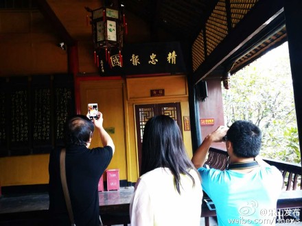 �������ﻰ��ʷ