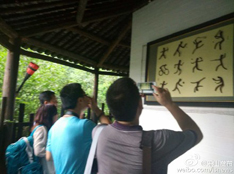 ���һվ������������ʢ��