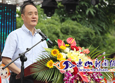 ����ƽ���������ڿ�Ļ