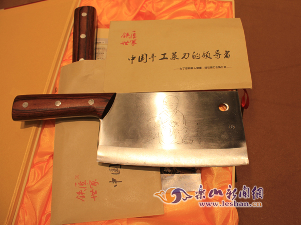 ������С���ֹ��˵���