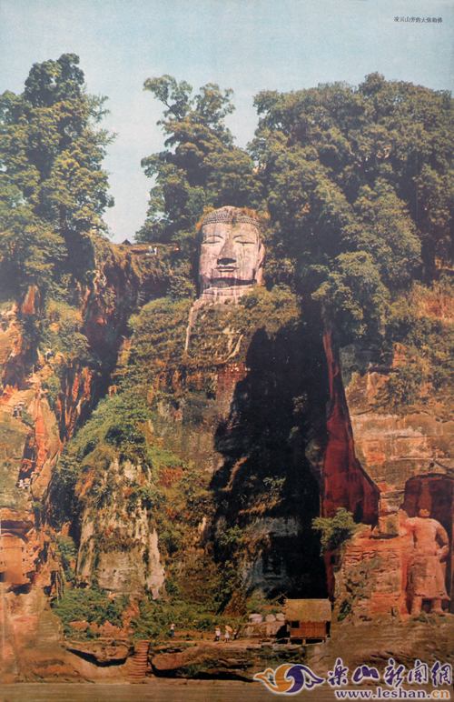 11���������Ƭ��������˵��ɽ�������Ǩ