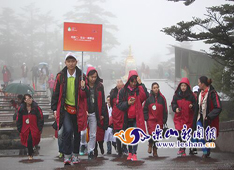 �ò��ᾫƷ��·������Ļ