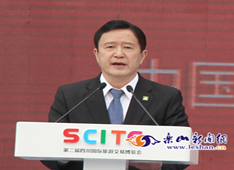 ��ɽ��ί����Ƽ��»�ӭ��