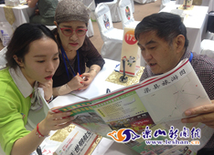 һ��һǢ̸�ֳ�