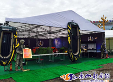 �����˶�װ��������Ŀ