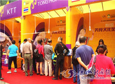 ������֯