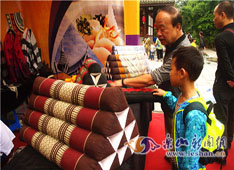 �ο�ѡ����Ʒ