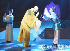 ������ʥ�������ִ�����촫��