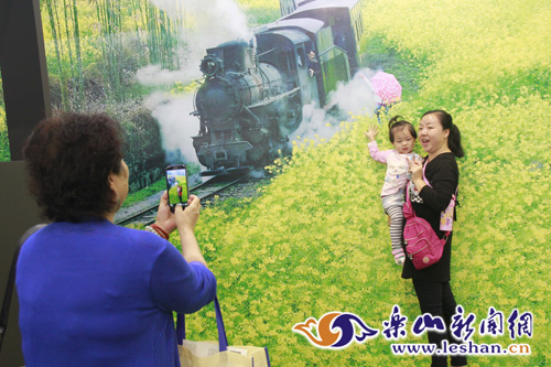 ��ɽ�������α�