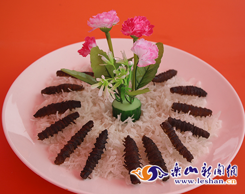 ������ʳ