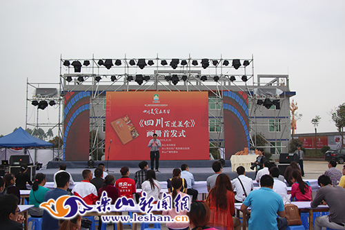 ���Ĵ��ٵ���ʳ������