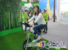 �ο����黧���˶�����