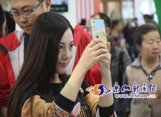 ��Ů��չ��Ҳ������һ��