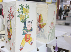 �Ļ���������